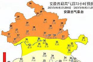 江南娱乐登录网站是什么网站啊截图2